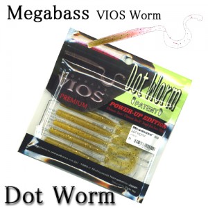 Megabass/メガバス　DOT WORM/ドットワーム