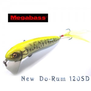 Megabass/メガバス　New　DO-RUM　120SD/ニュードラム　120SD