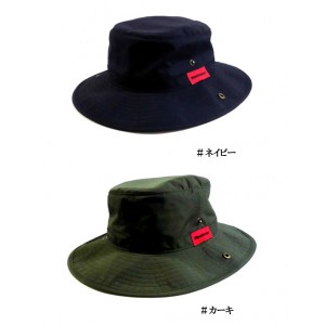 メガバス PAGANI HAT ネイビー