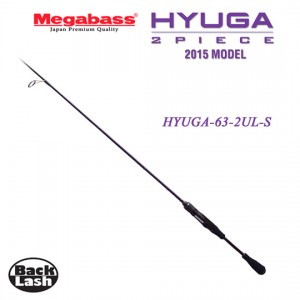 メガバス　ヒューガ63-2UL-S　2015年モデル　Megabass　HYUGA-63-2UL-S　2ピースモデル