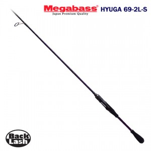 メガバス　ヒューガ　69-2L-S　Megabass　HYUGA-69-2L-S　2ピースモデル