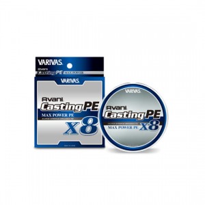 Varivas Avani Casting PE Max Power X8 200m No.4～No.5