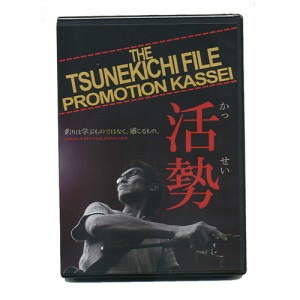 【DVD】　TSUNEKICHI/常吉　プロモーション　活勢/第24弾