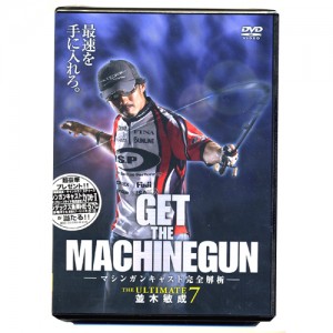 【取り寄せ商品】【DVD】並木敏成 THE ULTIMATE/ジ・アルティメット　Vol.7　GET　THE　MACHINEGUN　【品番：NGB192】