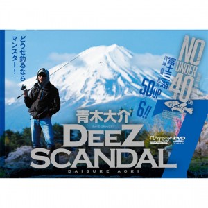 【DVD】内外出版　ディーズスキャンダル 7　青木大介　DEEZ SCANDAL