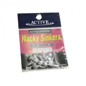 ◇【在庫限り40%OFF】　アクティブ　ワッキーシンカー　ACTIVE　Wacky Sinkers