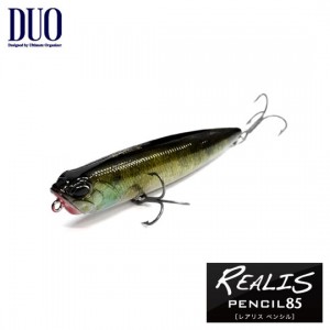 デュオ　レアリスペンシル　85　DUO REALIS PENCIL　【2】