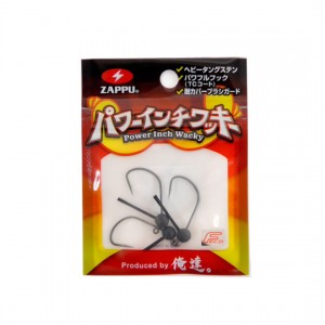 ZAPPU Power Inch Wacky 1 / 16oz (1.8g)