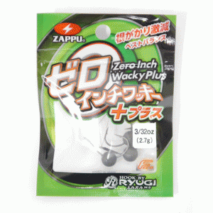 ZAP Zero Inch Wacky Plus 2.7g (3/32oz)