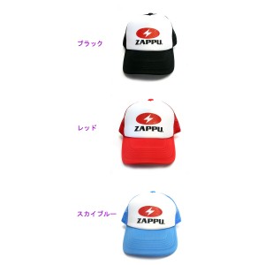 ZAPPU/ザップ　ザップマークアメリカンキャップ