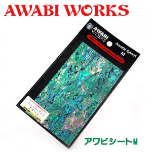 AWABI WORKS/アワビワークス　アワビシート　M