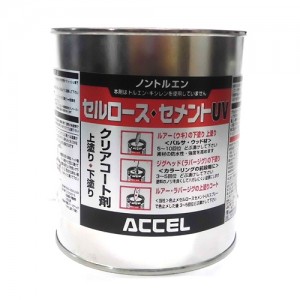 ACCEL/アクセル　セルロースセメントUV　1L