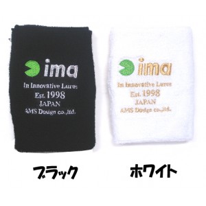 ima/アイマ　2010リストバンド