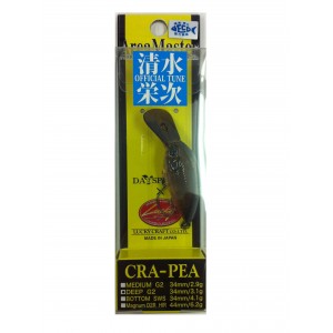 Disprout Deep Crappie G2 D03 Magnum Tea Pillar