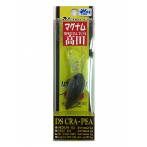 Disprout Bottom Crappie SWS D05 Shizuoka Green Tea