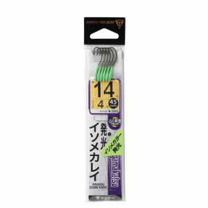 ☆がまかつ　発光イソメカレイ イソメカラー