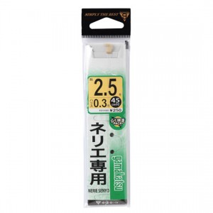 がまかつ　ネリエ専用　金 糸付　GAMAKATSU　　