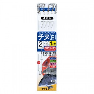 Gamakatsu OS101 One-touch snap chinu with thread