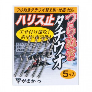 ☆がまかつ    19145 つらぬき タチウオハリス止