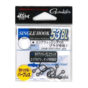 がまかつ シングルフック53bl Zsb 10号 バス ソルトのルアーフィッシング通販ショップ Backlash バックラッシュ Japanese Fishing Tackle ルアー 釣具通販