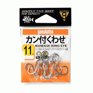 Gamakatsu hook with ring silver