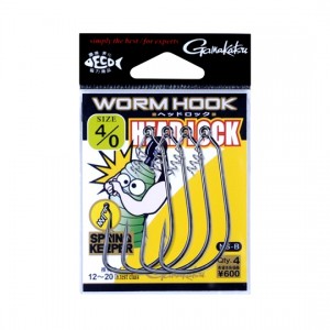 【◇】【在庫限り40%OFF】ガマカツ　ワームフックヘッドロック　NS-B　Gamakatsu　WORM HOOK　HEAD LOCK