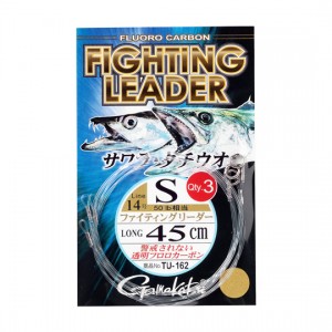 Gamakatsu TU162 Fighting Leader Long 45cm S (No. 14)