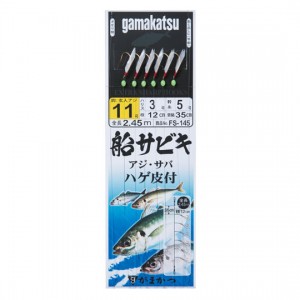 Gamakatsu boat sabiki bald skin 6 pieces FS-145