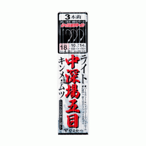 ☆がまかつ　FD163　ライト中深場五目仕掛(3本)　18-10　Gamakatsu　