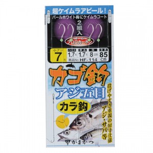 Gamakatsu Basket fishing Horse mackerel gomoku gimmick (Kara hook)