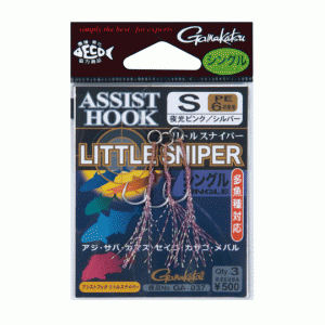 Gamakatsu Assist Hook Little Sniper Single Luminous Pink/Silver