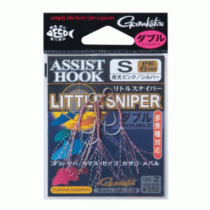 Gamakatsu Assist Hook Little Sniper Double Luminous Pink/Silver