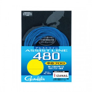 がまかつ　アシストライン480　中芯フロロ 3m　10号/15号　Gamakatsu　