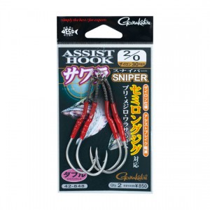 Gamakatsu 42-848 Assist hook Spanish mackerel sniper semi-long 1/0-2/0