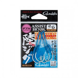 GAMAKATSU　Assist hook land jig medium double