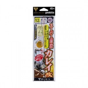 Gamakatsu Super long-throw flounder rig Kai reverse hair silver beads