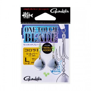 Gamakatsu 19-384 One Touch Blade for Treble Colorado Silver