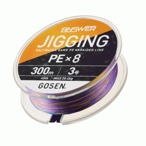 Gosen Answer Jigging PE8 400m