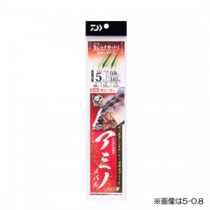 ダイワ 快適職人船サビキ アミノメバル6本 旨しらす 4-0.6　DAIWA