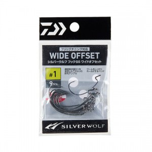 ダイワ　シルバーウルフ　フックSS　ワイドオフセット　フリリグチニング対応　DAIWA　 SILVER WOLF HOOK SS