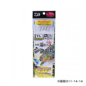 ダイワ 快適落とし込み仕掛けSS LBG 剛鋭イサキ4本ショート 12-18-18　DAIWA