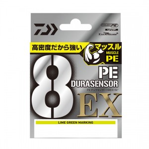 Daiwa UVF PE Durasensor X8EX+Si3 2-200