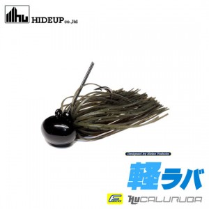 HIDEUP CALU RUBA  1.7g rattle in