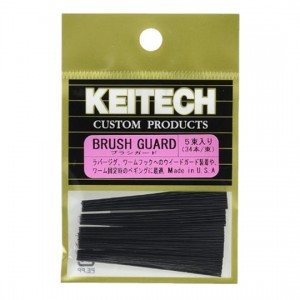 Keitech Brush Guard