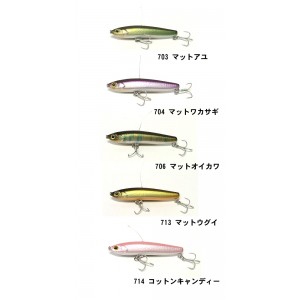 T.H.tackle/THタックル　ピクピクブライス　プチ60