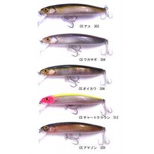 THtackle/THタックル　skewer/スキュワー　85