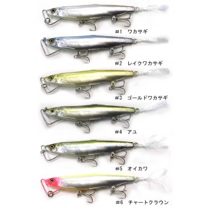 THtackle/THタックル　ノイズカッター90