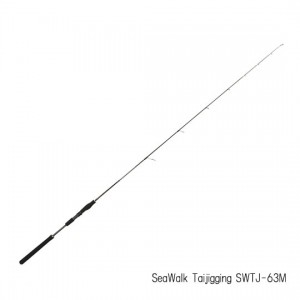 ヤマガブランクス　シーウォーク タイジギング SWTJ-63M　YAMAGA BLANKS　SeaWalk Taijigging　