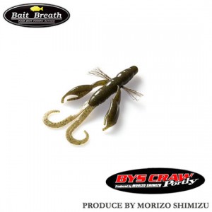 ベイトブレス　バイズクロー ポートリー　4インチ　Bait Breath　BYS CRAW Portly　