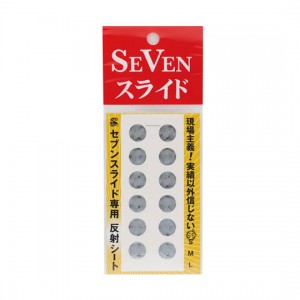 ガイドサービスセブン　セブンスライド専用反射シート　SS(ロゴ入)11mm　シルバー　GuideServiceSeven SevenSlide senyo hansya shito 